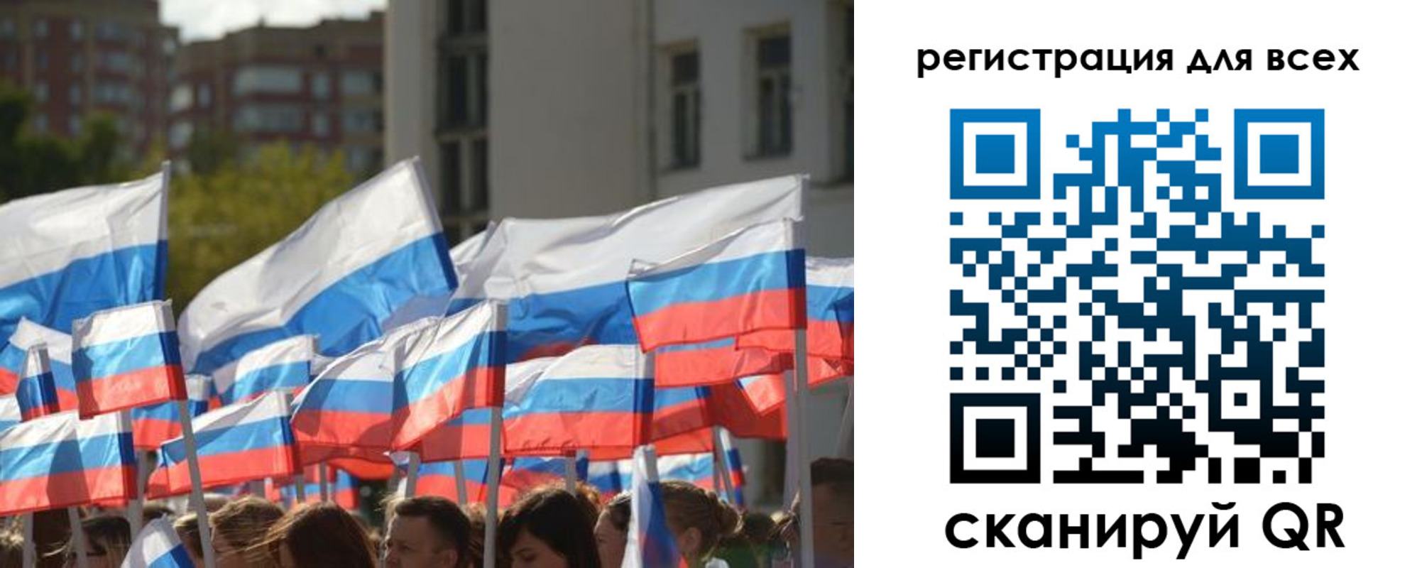 прописка штамп в Емве