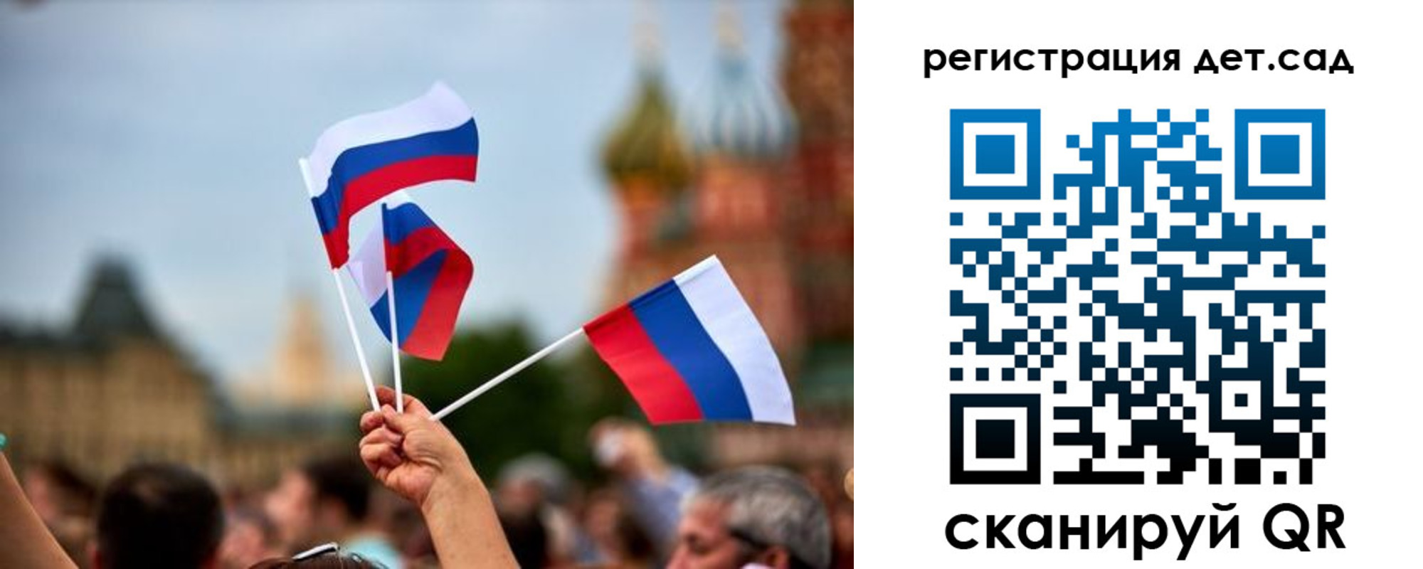 где прописаться в Емве